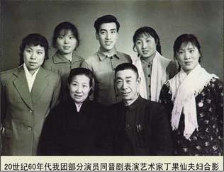 晋剧在河北长大的姑娘