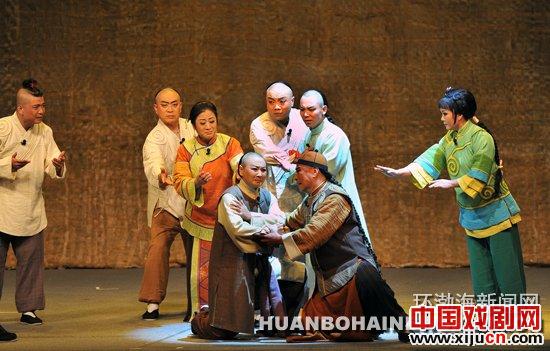 唐山评剧发展促进会成立