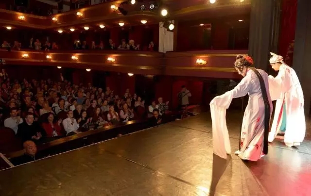 川剧《李亚仙》