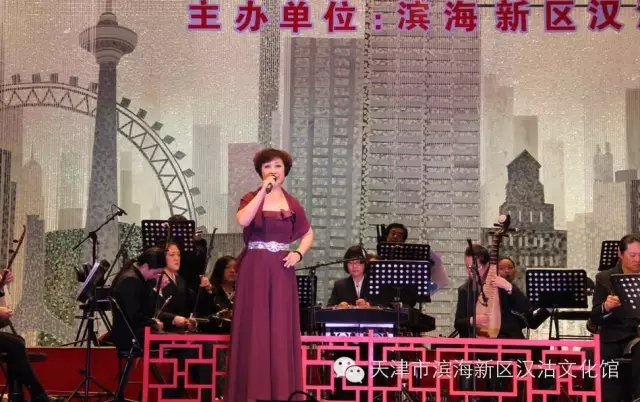 京津冀评剧名家演唱会