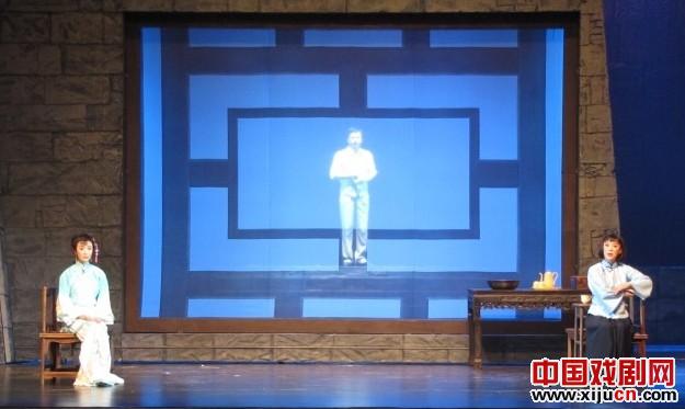 评剧《林觉民》