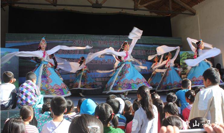 现代京剧《草原曼巴》