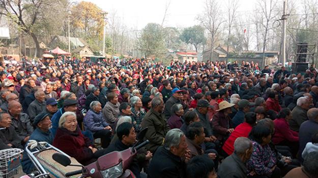 平顶山市戏剧研究中心豫剧院