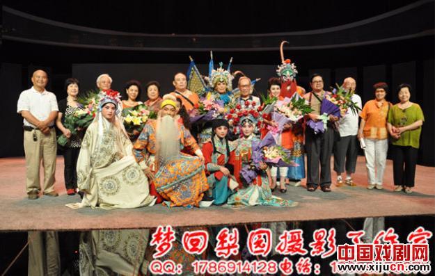 李庆杰专场演出