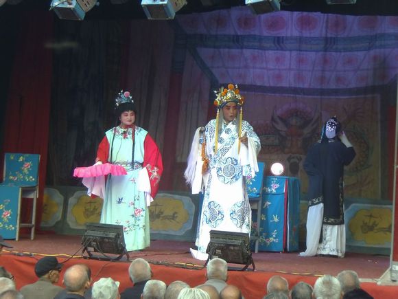 洛阳市春秋曲剧团