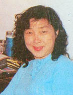 京剧旦角：王紫苓