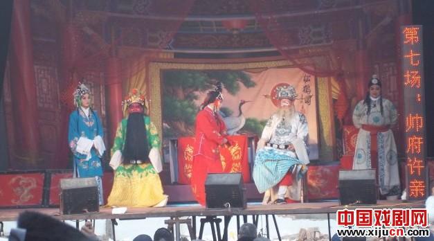 曲剧《五堂会审》