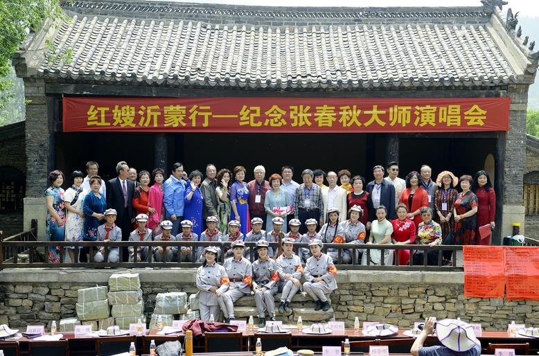 纪念张春秋大师京剧演唱会