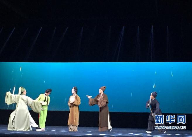 芳华越剧团原创剧目《潇潇春雨》首演