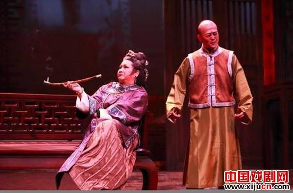 台湾豫剧《美人尖》