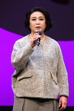 纪念评剧表演艺术家李忆兰诞辰90周名家演唱会