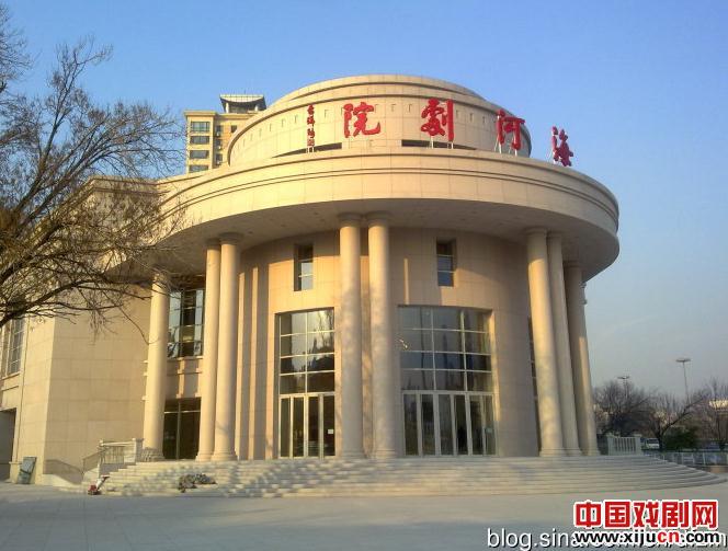 天津海河剧院&mdash;给评剧安个家