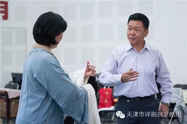 天津市评剧白派剧团新排大型古装评剧《庚娘》