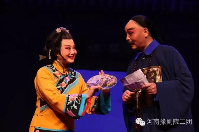 河南豫剧院二团《九品巡检暴式昭》