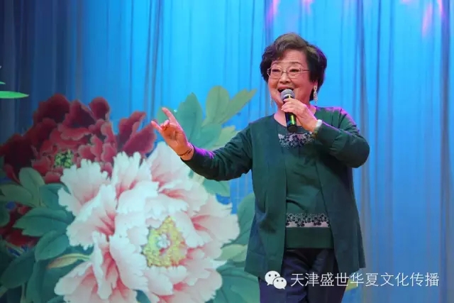 第四届宝坻杯环渤海评剧艺术节开幕暨运怀君专场