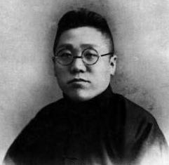 京剧老旦李多奎