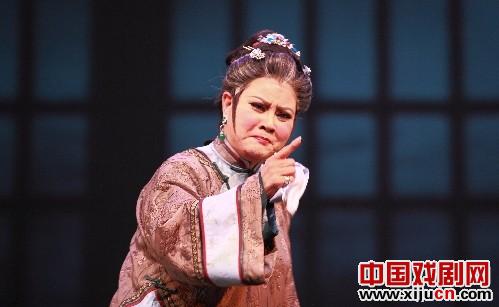 豫剧《美人尖》