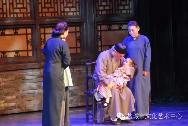 曲剧《四世同堂》