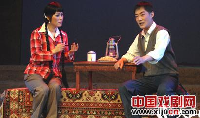 现代京剧《丫头医生》