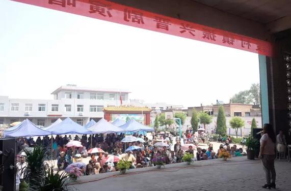 &ldquo;弘扬传统文化精髓，丰富群众精神生活&rdquo;振兴晋剧演唱会