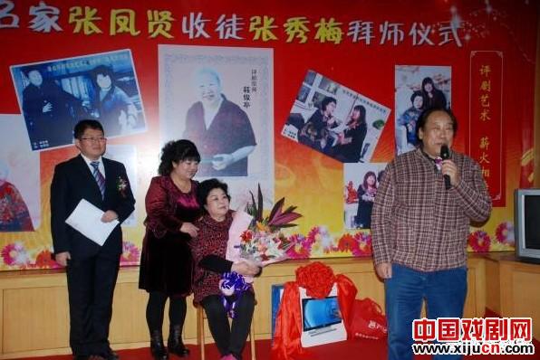 评剧筱派优秀传人张凤贤首开山门收徒张秀梅