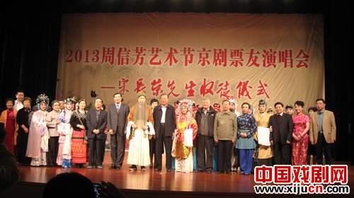 宋长荣喜收新徒施贤良