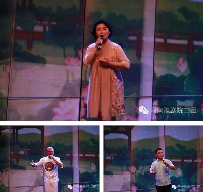 河南豫剧院二团送戏下乡
