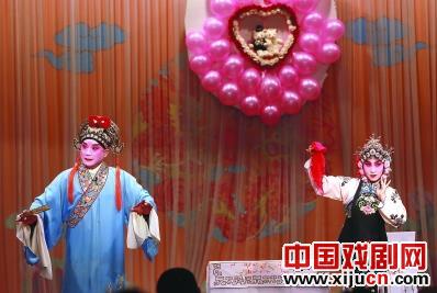 &ldquo;潮味儿&rdquo;京剧晚会