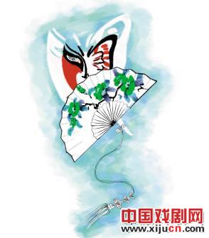 戏曲与扇子