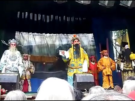 山西省阳泉市豫剧团