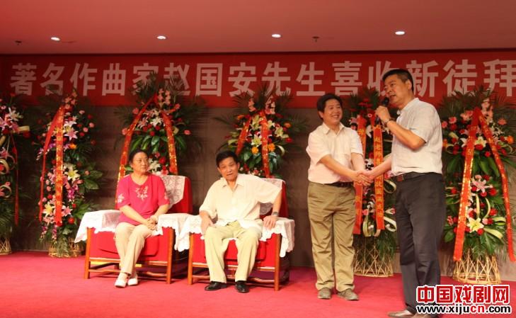 板胡奇才轩建新拜在作曲家赵国安门下