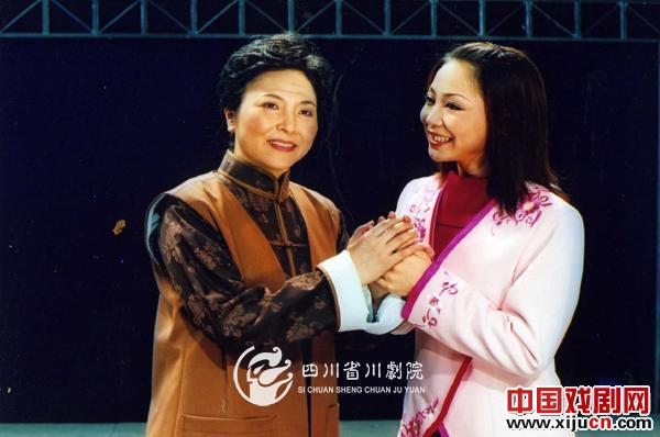 川剧《心有泪千行》