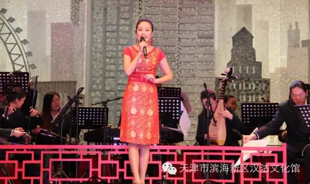 京津冀评剧名家演唱会