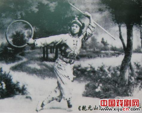 京剧武生李兰亭及其流派