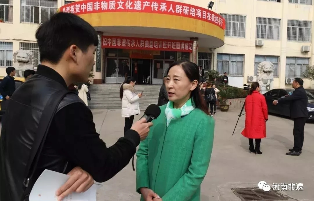 河南传统戏剧非遗培训班