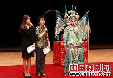 韩国东西大学孔子学院&ldquo;有讲解&rdquo;京剧韩国巡演活动