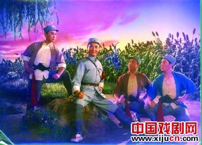 京剧《平原作战》