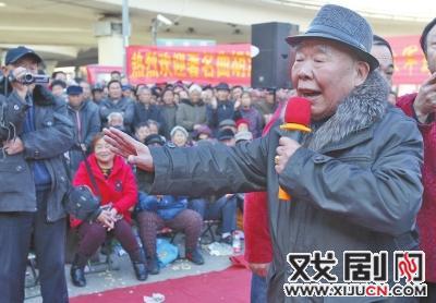 曲剧马派公益演唱会在郑州举行 曲剧大师马骐领衔众多马派弟子和曲剧名家献唱