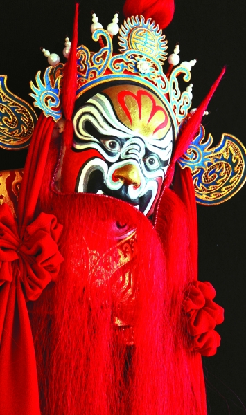 &ldquo;京剧舞台脸谱艺术人才培养&rdquo;培训班