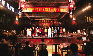 天津市青年京剧人才实践基地成立一周年汇报演出