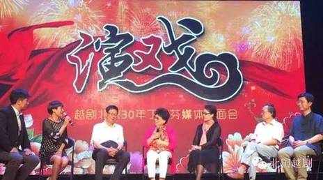 丁苗芬先生在北京举办媒体见面会