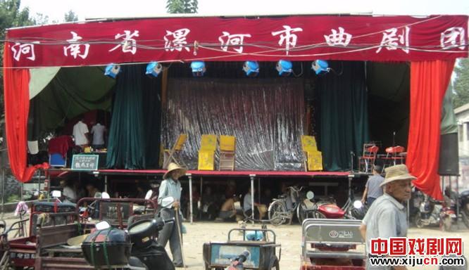 漯河市曲剧团来禹州市演出遇到了曲剧名家王宝升老师