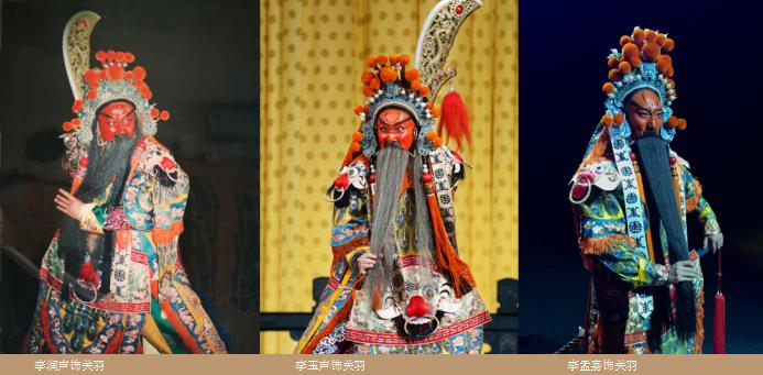 国家京剧院第一届武戏展演开幕