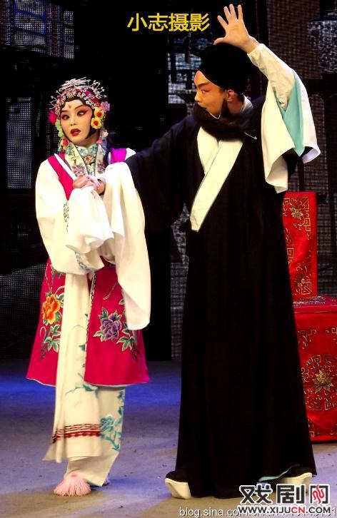 河南豫剧院青年团杜永真个人专场