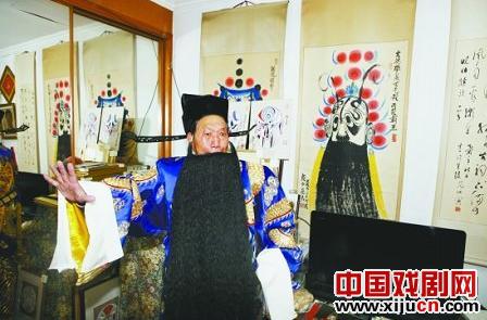 京剧&ldquo;脸谱王&rdquo;颜少奎先生