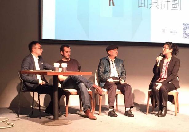 中法面具文化交流