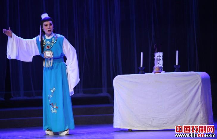 定海区越剧艺术中心