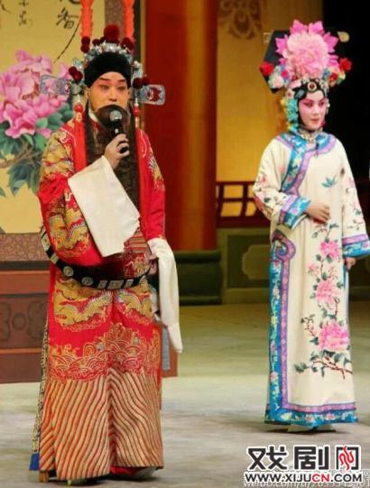 陕西演艺集团京剧周优秀剧目惠民演出