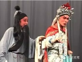 晋剧《宰相范雎》