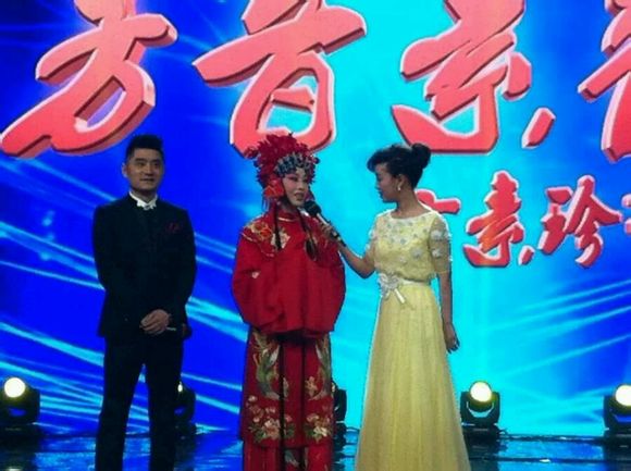 方素珍老师梨园春专场